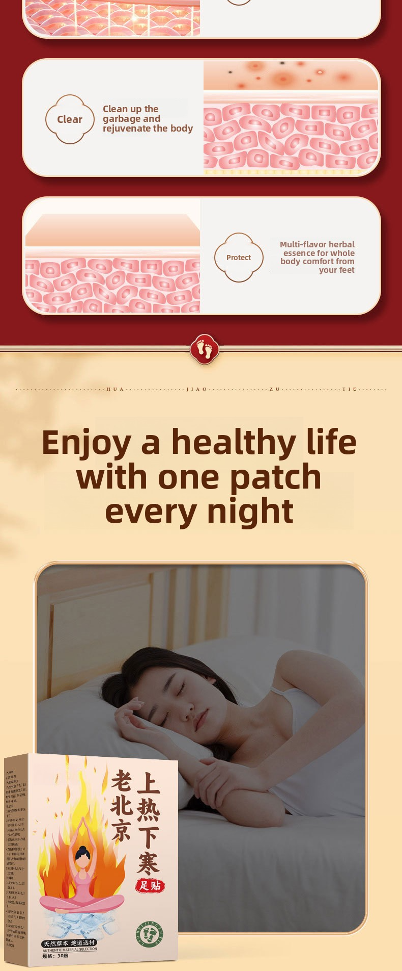 Old Beijing Herbal Foot Patches 30 Counts, Bamboo Charcoal Wormwood Foot Care Pads, Natural Plant Foot Plasters for Daily Foot Relaxation, Night Use Foot Stickers for Home Use