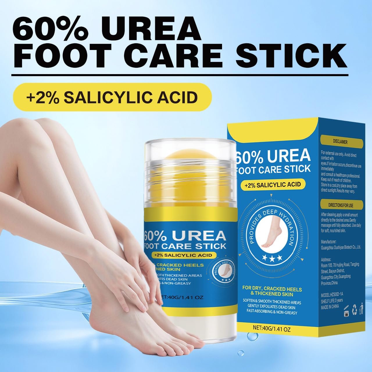 60% Urea Foot Care Stick (with 2% Salicylic Acid) — Moisturizing Foot Cream for Dry Skin on Feet, Knees, Elbows & Hands - Hydrates & Softens Rough Skin (2-Pieces)