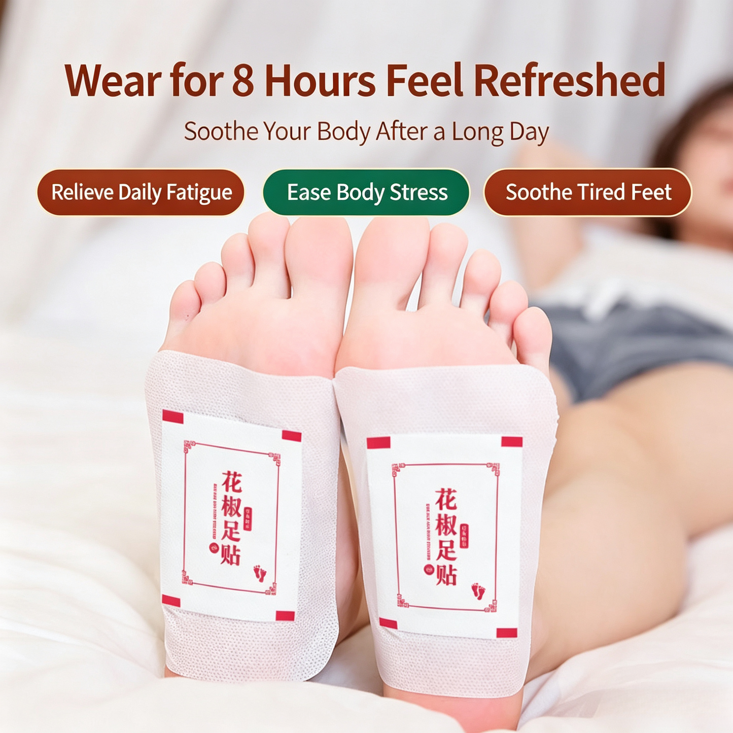 Ginger Mugwort Pepper Foot Patches, 30 Counts Natural Herbal Foot Care Patches, Overnight Relaxing Foot Pads for Tired Feet, Gentle Plant Foot Stickers for Night Use